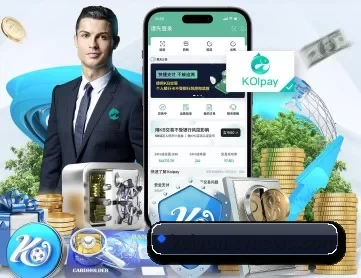开云体育下载 APP